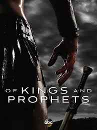 Цари и пророки 1 сезон