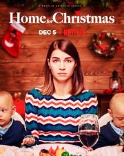 Домой на Рождество 1,2 сезон смотреть онлайн