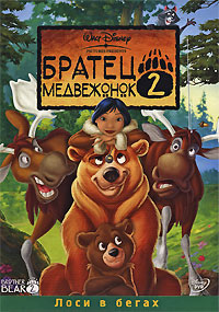   2:    (2006)